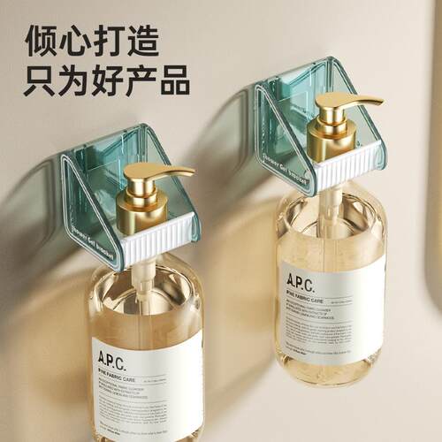 No-drill bathroom shampoo and body wash organizer, wall-moun