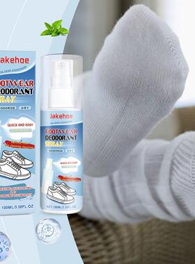 JAKEHOE Shoe and Sock Deodorizing Spray - Eliminates Odors,