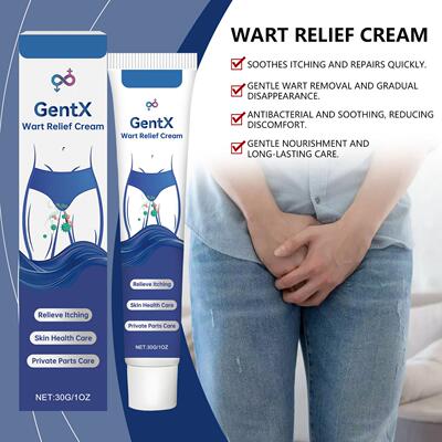 Men's Care Cream - Gentle Nourishing Protection for Male Bod