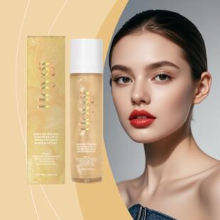 HOYGI Makeup Setting Moisturizing Protective Spray: A hydrat