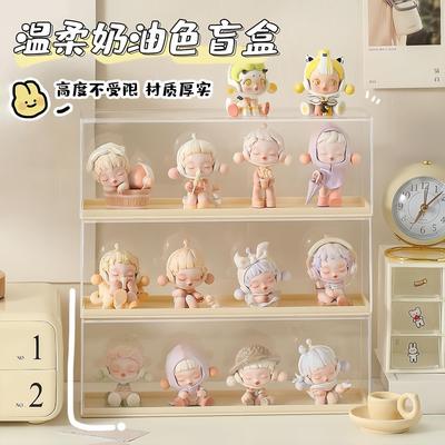 Acrylic display case for blind box figurines, compatible wit