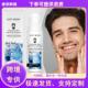 Post Care EAST Shave Men Essence MOON moisturizing com