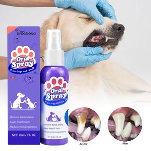 Yegbong Cat and Dog Teeth Cleaning Spray - Removes Stains, F