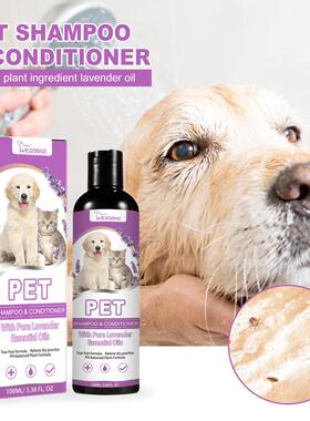Yegbong Pet Shampoo - Relieves Itchy Skin, Cares for and Sof