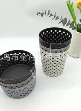 Bathroom storage box, plastic desktop jewelry organizer, sto