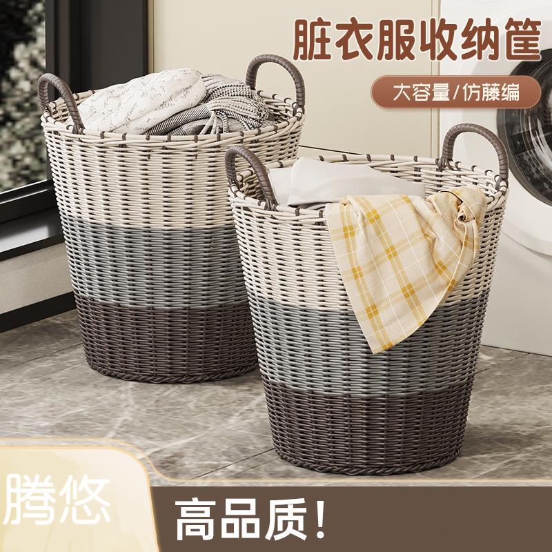 Large Capacity Dirty Clothes Hamper for Home Use, Perfect fo