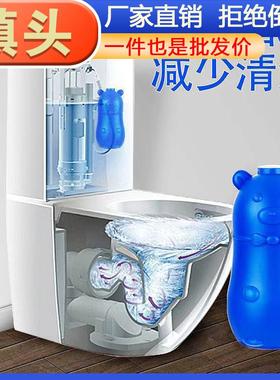 Durable Bathroom Cleaner: Little Bear Blue Bubble Toilet Bow