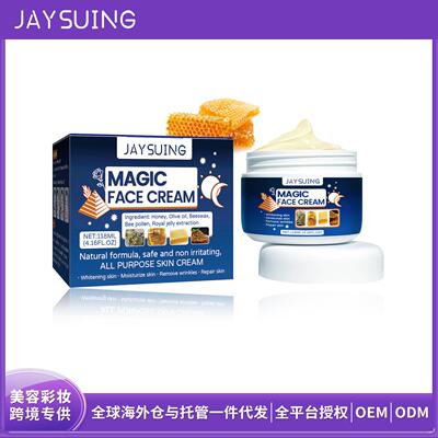 Jaysuing Skincare Cream - Reduces fine lines and wrinkles, h
