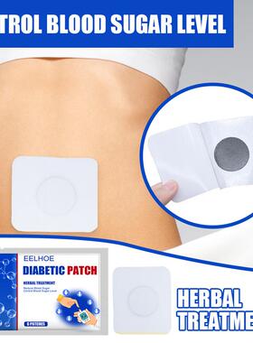 EELHOE Body Care Patch Navel Patch Personal Care Body Care N