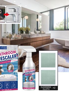 Jue Fish Bathroom Cleaner - Stainless Steel Sink Stain Remov