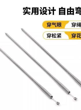 The text in English would be: 