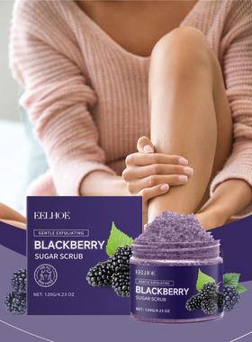 EELHOE Blackberry Sugar Body Scrub - Gentle Cleansing, Smoot