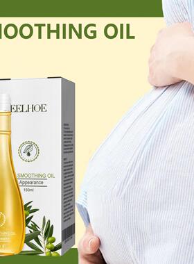 EELHOE Olive Skin Care Oil Gently Nourishes and Moisturizes