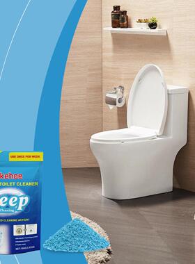 Jakehoe Foaming Toilet Cleaner Powder - Cleans toilet stains