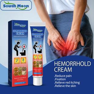 South Moon Hemorrhoid Cream - Relieves Itching, Pain, and Sw