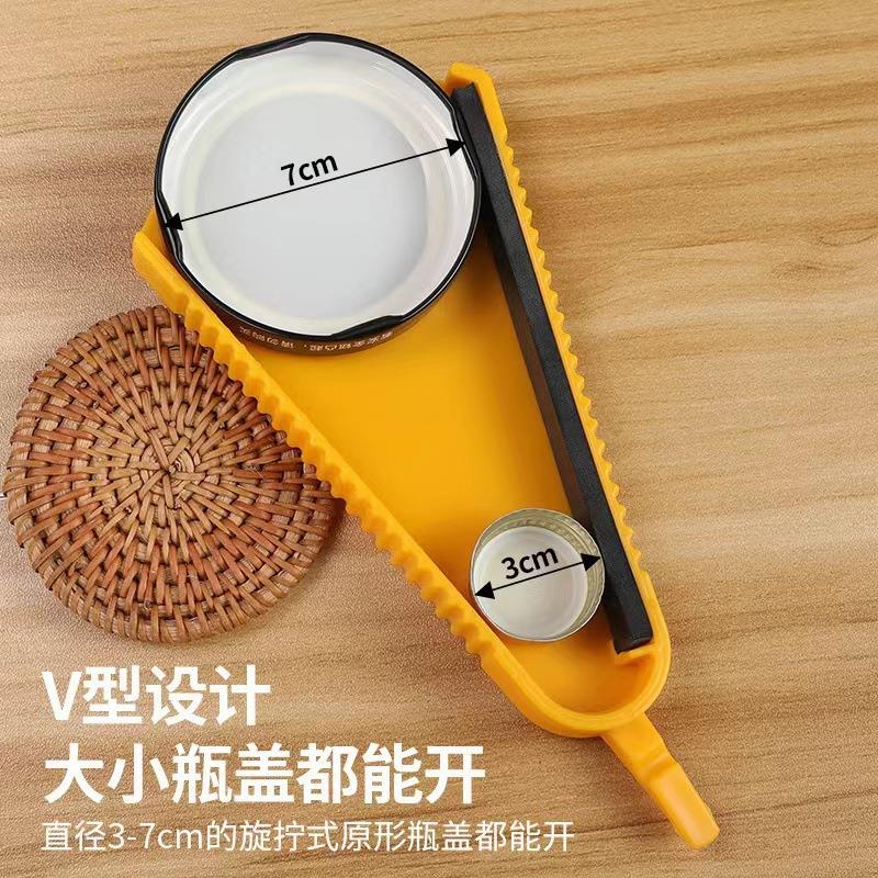 Lazy Corner Can Opener, Multi-functional Home Beer Bottle Op