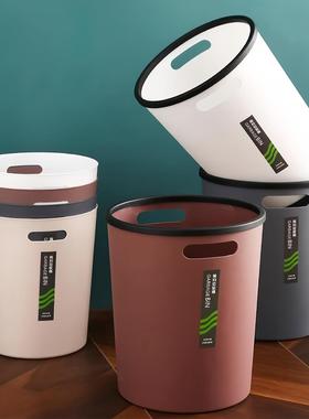 Large Capacity Handheld Home Use Lidless Trash Can for Offic