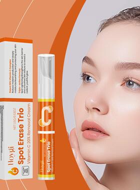HOYGI Vitamin C Skincare Cream - A gentle, moisturizing crea