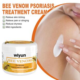 WIYUN Bee Venom Skin Cream - Hand and Foot Moisturizing and
