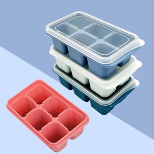 Ice Cube Tray Ice Maker Freezing Mold Quick Freeze Tool for