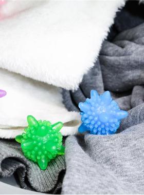 Household Stain Removal Balls, Laundry Balls, Solid Magic St