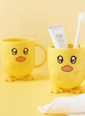 Children's Toothbrush Cup, Home Simple Mouthwash Cup, Cute B