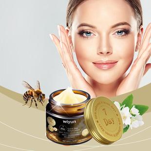 WIYUN Moisturizing Cream Honey Essence Facial Skincare Cream