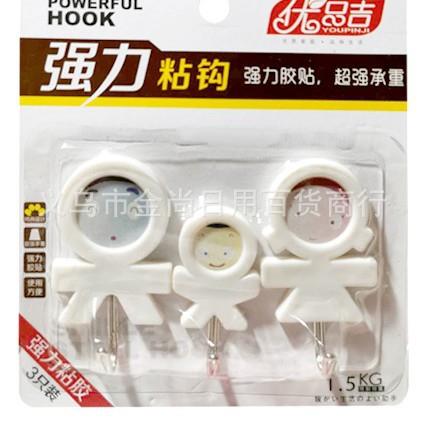 Japanese and Korean style cartoon long hook for home bathroo