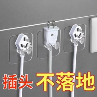 with Strong Adhesive Transparent Drill Hook Tracel Plug