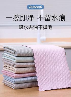 Fish scale cleaning cloth specifically for glass, leaves no