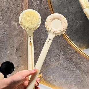 Long-handle soft bristle bath brush, double-sided body scrub