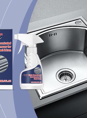 JAKEHOE Steel Rust Remover, Bolt and Screw Metal Rust Cleane