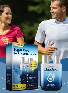 LANISKA Nasal Care Device - A refreshing and gentle nasal ca