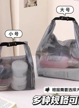 Waterproof Storage Bag EVA Bag for Fitness, Swimming, Bathro