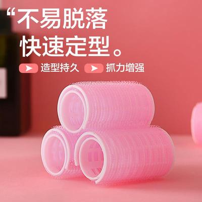 Air Bangs Curling Rollers Lazy Fixing Magic Tool for Shaping