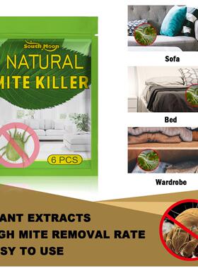 South Moon Mite Remover - Home and Clothing Plant-Based Mite