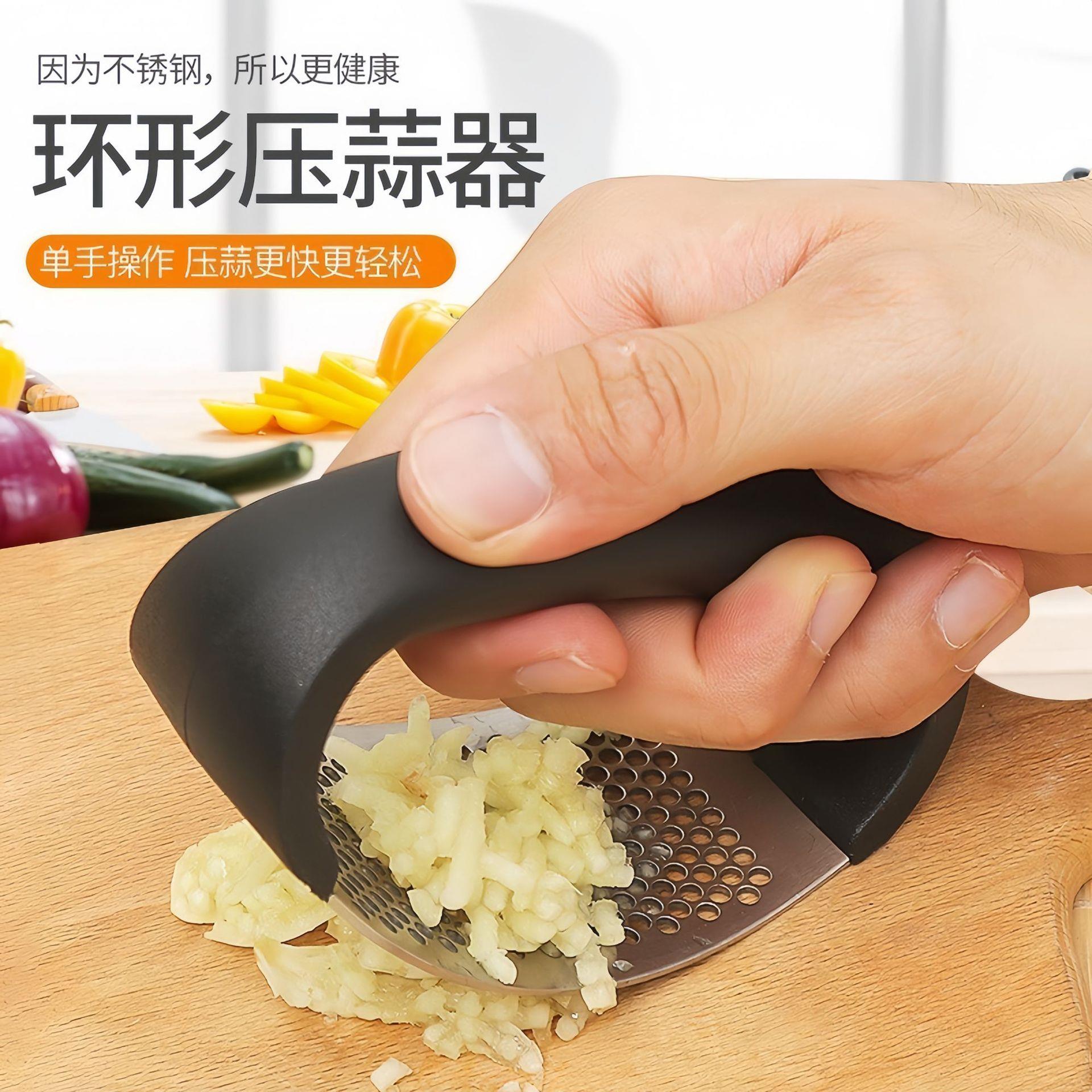 Stainless Steel Ring Garlic Press for Home Kitchen, Manual G