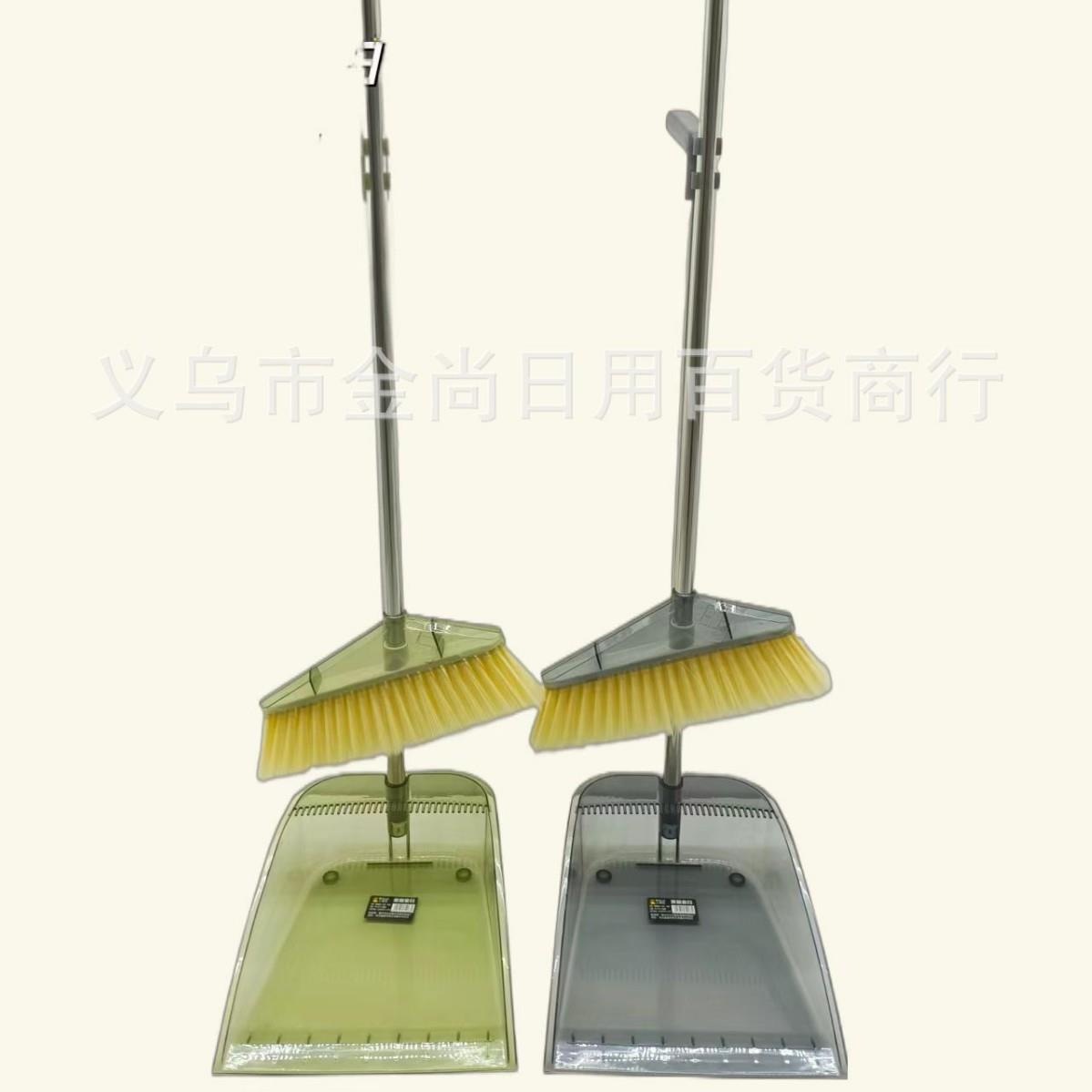 Minimalist Transparent Dustpan and Broom Set, High-end Home