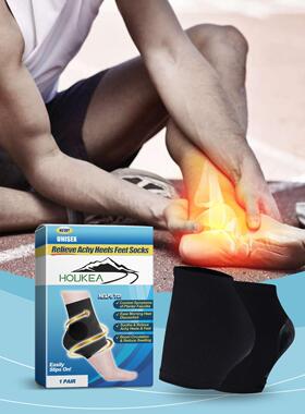 HOUKEA Foot Care Socks - Soft, skin-friendly material to soo