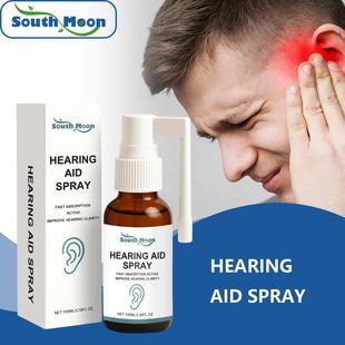 SOUTH MOON Ear Care Spray: Gentle Daily Care for Soothing an