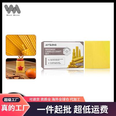 Jaysuing Beeswax Sheets Handmade DIY Christmas Atmosphere Cr