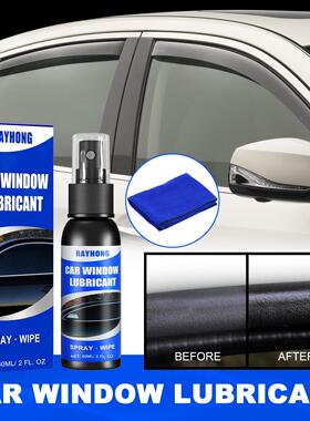 Rayhong Car Window Lubricant for Eliminating Squeaks in Slid