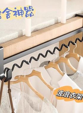 Dorm Room Essentials: Bedside Hanging Clothes Rack, Clothes