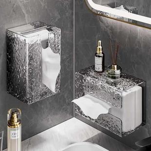 Towel Storage Box Luxury Mounted Facial Wall Lightweight