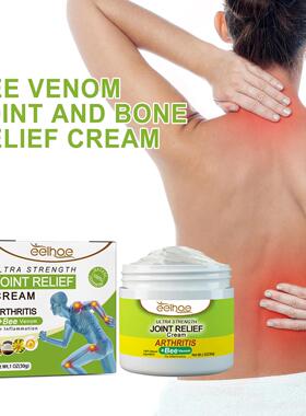 EELHOE Joint Relief Cream - A body massage and care cream fo