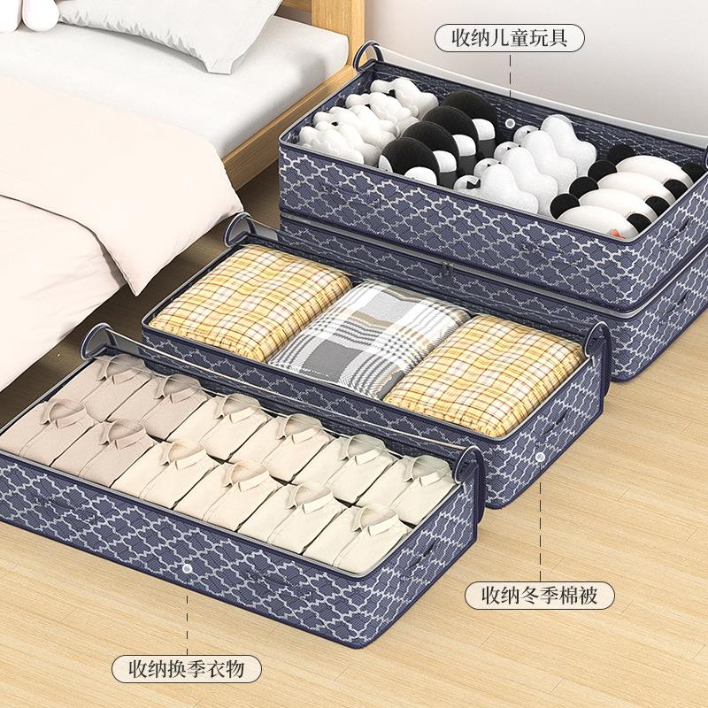 Large Capacity Foldable Storage Bag for Student Dormitories