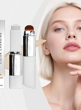 Ivory Dual-Use Color-Changing Foundation Stick - Lightweight