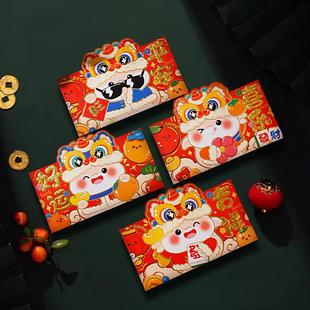 2025 New Year of the Snake Red Packet, Creative and Cute Car