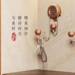 Dual-head suction hook, no drilling required, wooden texture