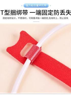 Cable Organizer for Desktop Computer, Wire Management Straps